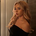 Знакомства: Полина, 23 года, Санкт-Петербург
