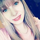 Знакомства: Алëночка, 25 лет, Туринск