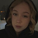 Знакомства: Ксения, 20 лет, Владимир