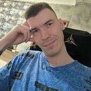 Знакомства: Рустам, 33 года, Березники
