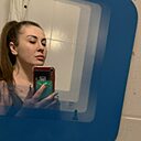 Знакомства: Анна, 35 лет, Красногвардейское