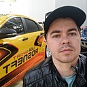 Знакомства: Дмитрий, 35 лет, Красноярск