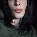 Знакомства: Helena, 44 года, Харьков