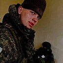 Знакомства: Саня, 19 лет, Георгиевск