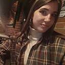 Знакомства: Елизавета, 29 лет, Казань