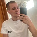 Знакомства: Kirill, 24 года, Димитровград