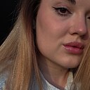 Знакомства: Александра, 28 лет, Москва