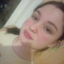 Знакомства: Мария, 22 года, Москва