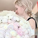 Знакомства: Alisa, 35 лет, Красноярск
