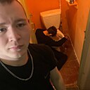 Знакомства: Радим, 18 лет, Нефтекамск
