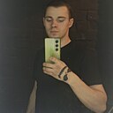 Знакомства: Алекс, 24 года, Мамонтово