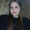 Знакомства: Ирина, 18 лет, Богородск