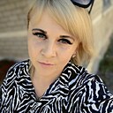 Знакомства: Настя, 36 лет, Геническ