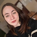 Знакомства: Елена, 22 года, Таганрог