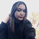 Знакомства: Карима, 18 лет, Талгар
