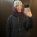 Знакомства: Настя, 20 лет, Екатеринбург