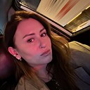 Знакомства: Наталья, 40 лет, Москва