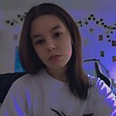Знакомства: Ксения, 19 лет, Москва
