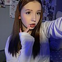 Знакомства: Аря, 18 лет, Минск