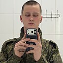 Знакомства: Ivan, 19 лет, Моздок