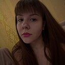 Знакомства: Полина, 22 года, Брянск