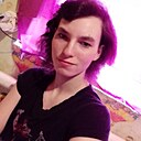 Знакомства: Настя, 18 лет, Воронеж