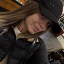Знакомства: Алена, 24 года, Самара