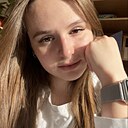 Знакомства: София, 18 лет, Краснодар