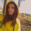 Знакомства: Вероника, 20 лет, Лангепас