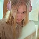 Знакомства: Кирилл, 18 лет, Энгельс