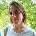 Знакомства: Екатерина, 36 лет, Никополь