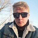 Знакомства: Коля, 25 лет, Речица