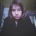 Знакомства: Ольга, 33 года, Прокопьевск
