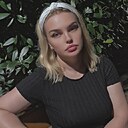 Знакомства: Елена, 33 года, Слуцк