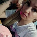 Знакомства: Олеся, 27 лет, Березники