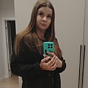 Знакомства: Людмила, 29 лет, Новороссийск