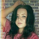 Знакомства: Катерина, 29 лет, Вологда