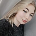 Знакомства: Натуся, 26 лет, Армавир