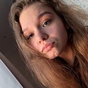 Знакомства: Александра, 20 лет, Йошкар-Ола