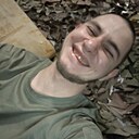 Знакомства: Дима, 32 года, Шахтерск