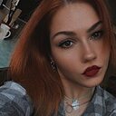 Знакомства: Belozerova, 35 лет, Сыктывкар