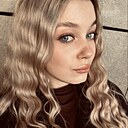 Знакомства: Елизавета, 20 лет, Могилев