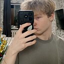 Знакомства: Стас, 20 лет, Осиповичи