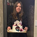 Знакомства: Нина, 19 лет, Кострома