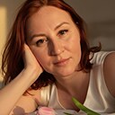 Знакомства: Алина, 38 лет, Кемерово