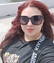 Знакомства: Ирина, 32 года, Старобельск