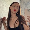 Знакомства: Кристина, 20 лет, Москва