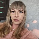 Знакомства: Людмила, 35 лет, Белогорск