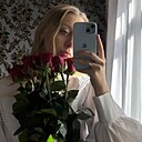 Знакомства: Екатерина, 19 лет, Магнитогорск