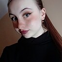 Знакомства: Ангелина, 19 лет, Барнаул